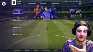 Бесплатные эпические коробки из Марафона FIFA Online 4