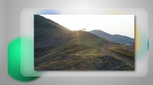 Шаманские горы