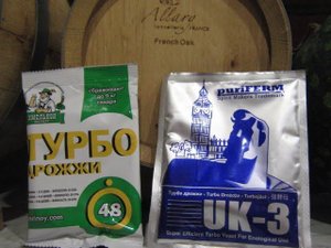 Турбо дрожжи Хмельной эксперт против UK-3