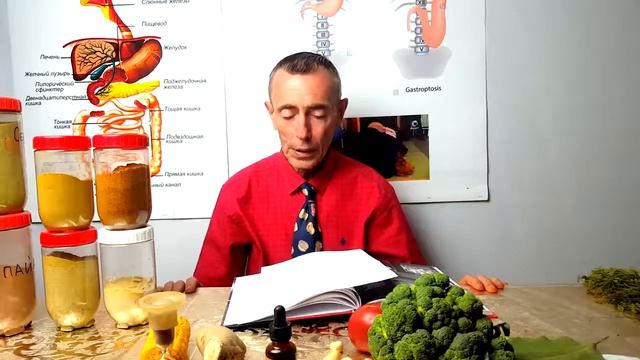 Виталий Островский. Берегите почки. Аппендицит. Стоматит. Заложен нос. Почки.