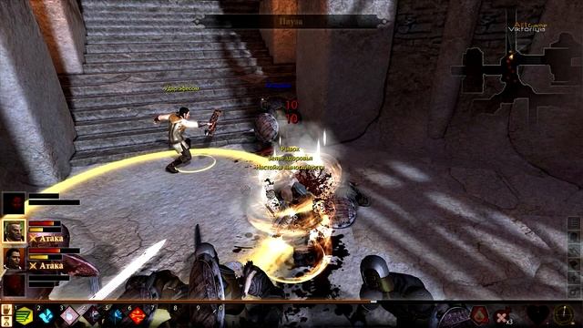 DragonAge2 «DLC Принц в изгнании» Долг (Себастьян) ч.14 смотреть онлайн