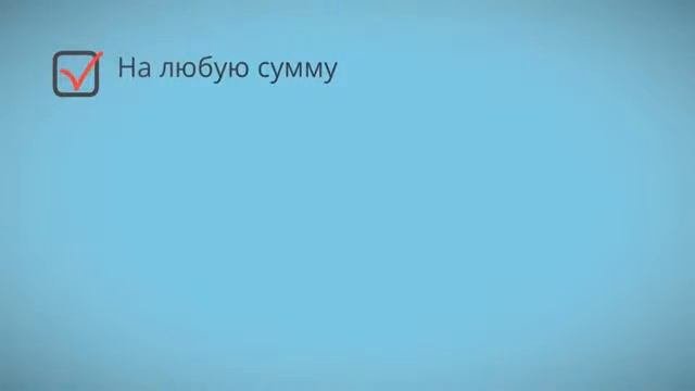 Подарочный сертификат - лучший подарок!