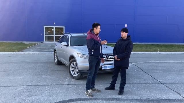 Авто в рассрочку: Infinity FX 35 автоподбор смотреть онлайн