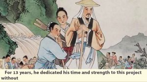 Yu the Great : Xia Dynasty | First Emperor of China | Chinese History