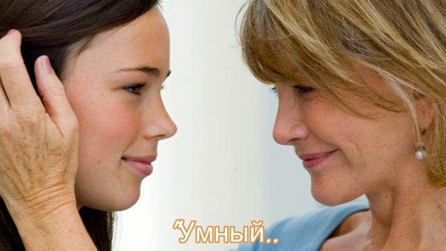 Стих  Мама, я встретил девушку.  Автор  Елизавета Печёнкина