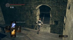 [23] Dark Souls Remastered ► Поселок Олачиль ► Узорный ключ