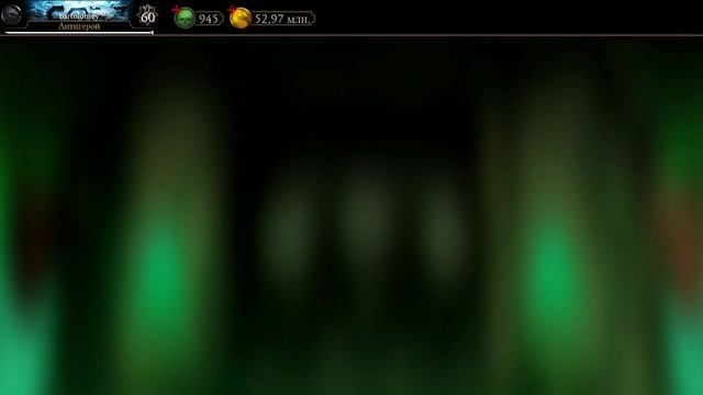 Mortal Kombat mobile/Мортал Комбат мобайл/ Смертельная Башня Колдуна битвы 36-40/ прохожу золотом