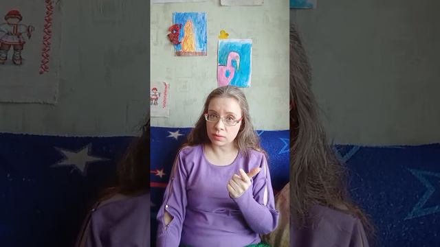 Примак. Причины последствия.