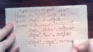 Математика 10 класс - математическая индукция - пример m10A3v