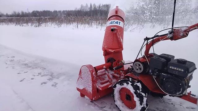 Снегоуборщики "АГАТ" - 2 МОДЕЛИ