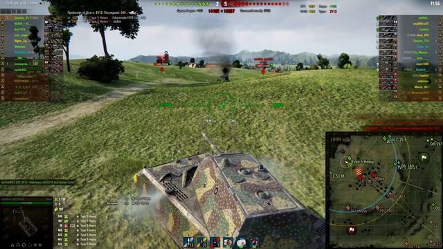 Maus: Немецкий рыцарь Рангового боя смотреть онлайн