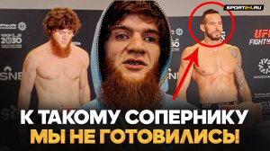 ШАРА БУЛЛЕТ после взвешивания UFC: ПОДЕРУСЬ ДЛЯ СВОЕГО НАРОДА / Соперник БОЛЬШЕ, ЧЕМ ДЖОН ДЖОНС