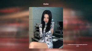 УЧИМ ГРУППУ (G)-IDLE (айдл) за 5 МИНУТ/ КАК ОТЛИЧАТЬ АЙДЛ?/УЧИМ АЙДЛ♤