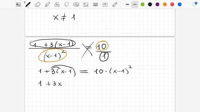 ОГЭ ЗАДАНИЕ 20 РЕШИТЕ УРАВНЕНИЕ РЕАЛЬНОЕ ЗАДАНИЕ ОГЭ 2023 смотреть онлайн