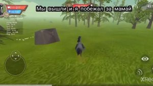 мини-фильм Вайлд крафт °Альбинос°. Я новый ютубер