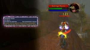 ДЕМОН ХАНТЕР НА 3.3.5 / Ascension Classless (wow 3.3.5) + eng subs