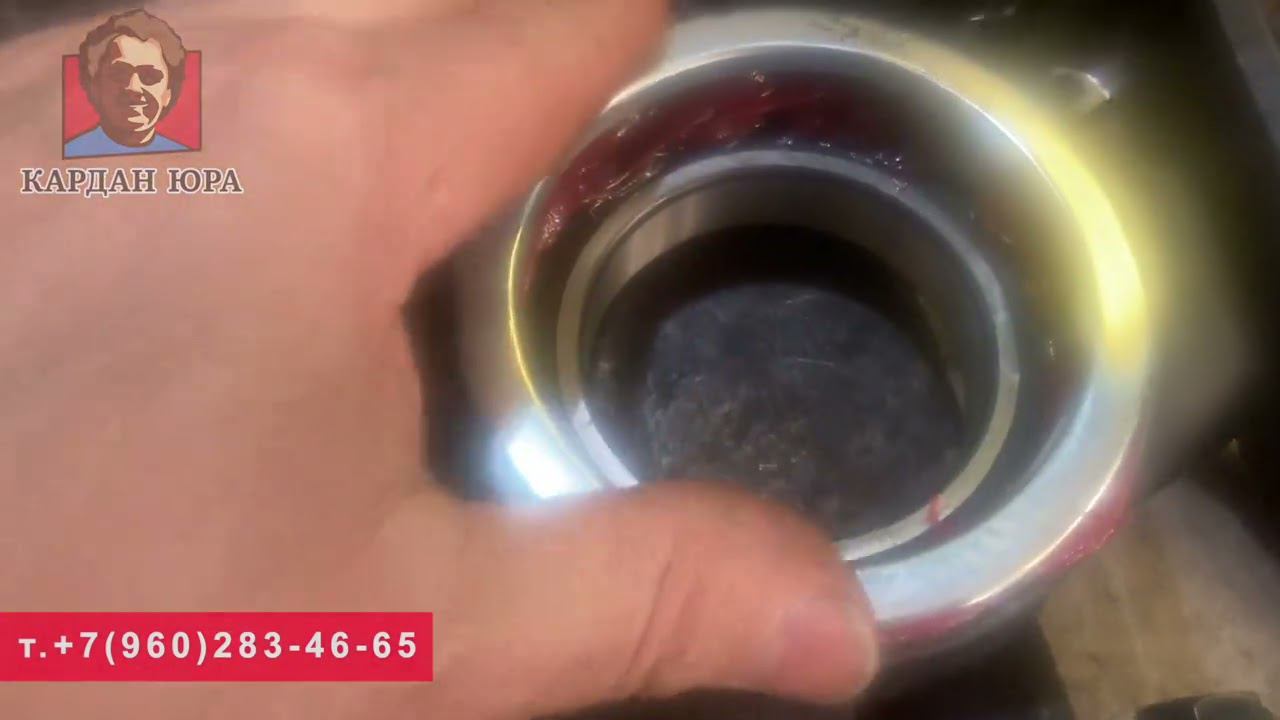 Подвесной Актрос усиленный | Кардан Ремонт Юра © смотреть онлайн