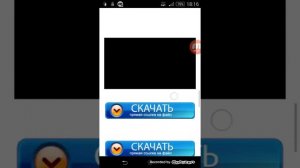 Как скачать майнкрафт 0.14.0 Билд 2,3,4,5,6,7,8, и релиз