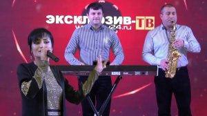 гр.Дустар - Азиза 2020 _Эксклюзив-ТВ_