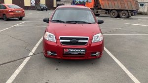 Обзор Chevrolet Aveo, 2006 г. ПРОХОР | Просто Хорошие Автомобили