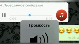 Чеченские приколы