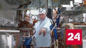 Космические технологии делают жизнь на Земле безопаснее и удобнее - Россия 24