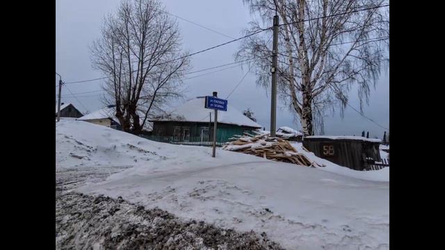 г. Берёзовский - ул. Кузнецова, Матросова, Ключевая. Гагарина и тайга всюду, отвалы.....ч 4 смотреть онлайн