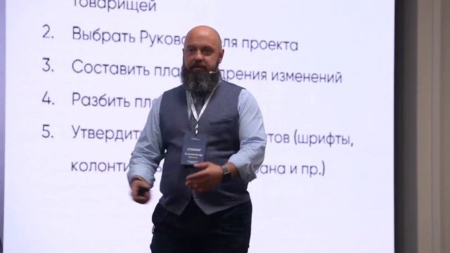 Стандартизация ресторана. Как это оно вообще?