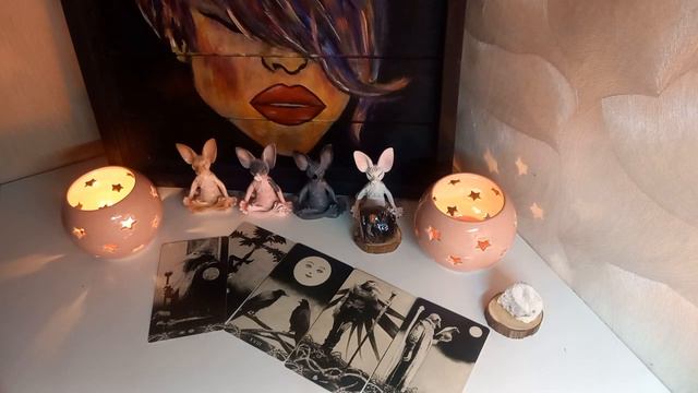 🌹💥🔥Таро.Ситуация между вами.Мысли, чувства
