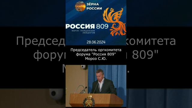 не ПРИБЫЛЬ , а РАЗВИТИЕ ЧЕЛОВЕКА должно быть в приоритете