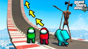 КАК ДАЛЕКО АМОНГ АС И СИРЕНОГОЛОВЫЙ СМОЖЕТ ЗАБРАТЬСЯ ПО СТУПЕНЬКАМ ГТА 5 МОДЫ! ОБЗОР МОДА В GTA 5!