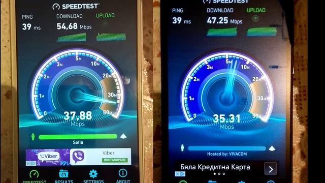 Xiaomi Mi4c vs Huawei P7 4G(LTE) Test Telenor Bulgaria смотреть онлайн