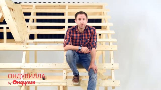 50 Схема крепления листов Ондувилла, угол наклона от 9° 20° градусов смотреть онлайн