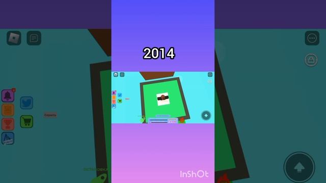 забытые режимы roblox 2 часть смотреть онлайн