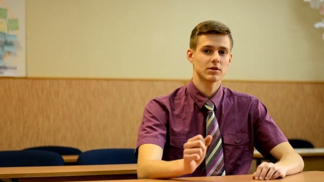 Как подтянуть оценки?