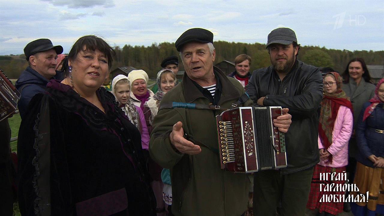 Вологодские мы! Играй, гармонь любимая! Выпуск от 10.10.2021