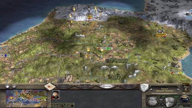 Medieval II: TW, Сицилия, №07. Отлучение от Церкви