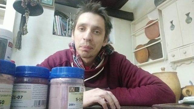 Материалы для гончарного дела. Где купить глазурь, глину, материалы.