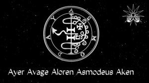 Асмодей | Энн - медитация с АрхиДемоном Асмодеем | Ченнелинг с Асмодеем | Asmodeus | Asmoday