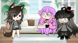 🌾Первое видео🌾 Типо 24 часа на коленях у парня!🌾