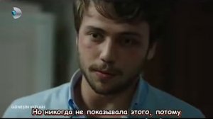 ♥♥♥AlSel/17bolum/Признание для Селин 17 серия♥♥♥Дочери гюнеш