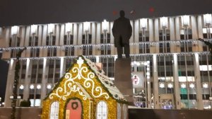 Предновогодняя Тула