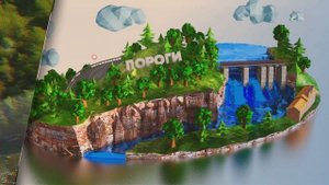 Сатка город, который вдохновляет!