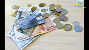 Где хранить деньги | Финансовая грамотность