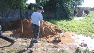 проблема глиняных песчаных  плывунов в колодце  как пройти