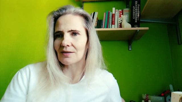 Четверговая соль, как готовить. смотреть онлайн