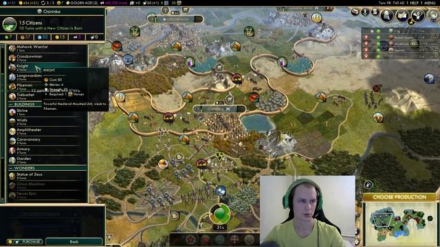 Четвертая турнирная игра в пятом FFA турнире FireStorm'a. Часть 1