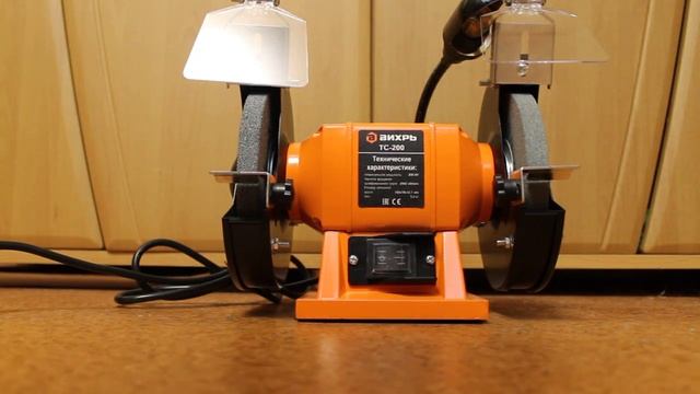 ОНЛАЙН ТРЕЙД.РУ Точильный станок Вихрь ТС-200, Код товара: 252883 смотреть онлайн