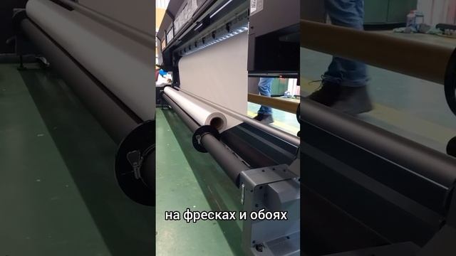 Уф-принтер Mimaki UJV55-320