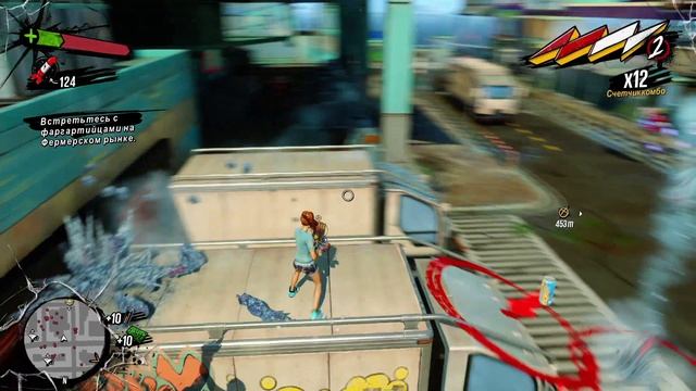 Sunset Overdrive - Прохождение #22: Злые наблюдатели на юге (Xbox One)
